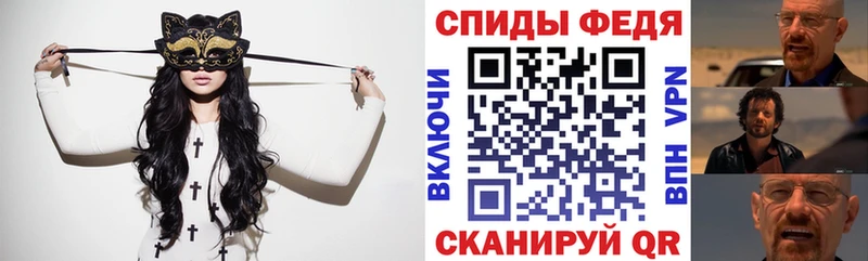 Amphetamine VHQ  Сосновка 