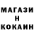Амфетамин VHQ hoogan