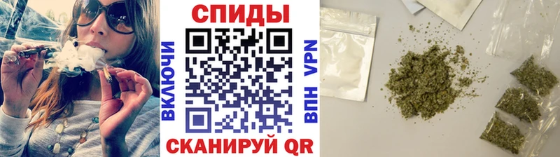 Бутират BDO наркошоп Сосновка