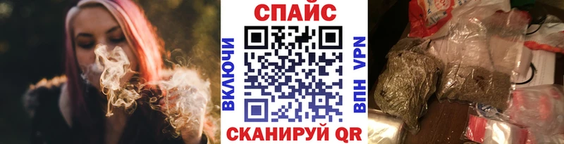 БУТИРАТ 99% Сосновка