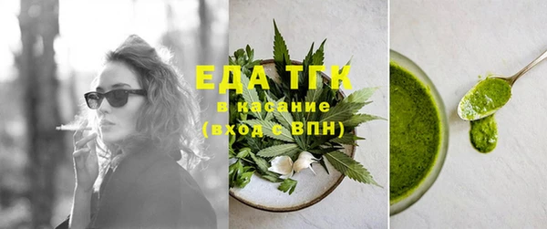 гидропоника Гусиноозёрск