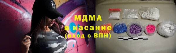 гидропоника Гусиноозёрск