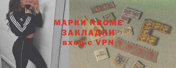 гидропоника Гусиноозёрск