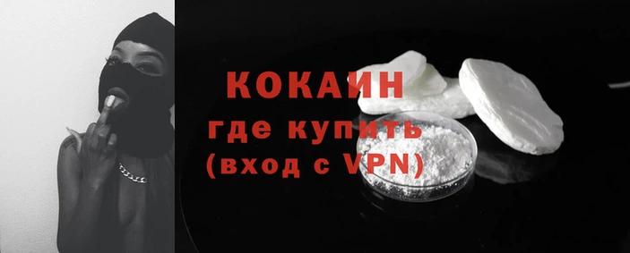 гидропоника Гусиноозёрск