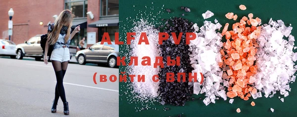 гидропоника Гусиноозёрск