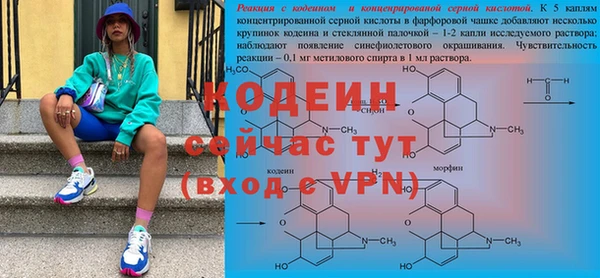 MDMA Premium VHQ Горно-Алтайск