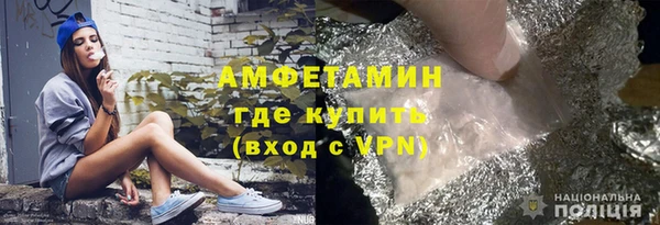 гидропоника Гусиноозёрск