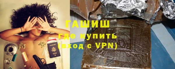 стаф Гусев