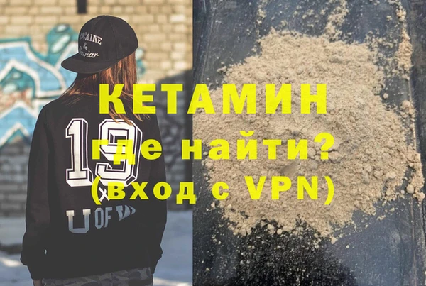 гидропоника Гусиноозёрск