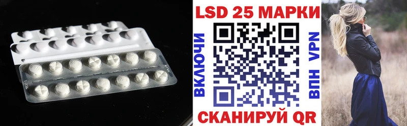 нарко площадка наркотические препараты Сосновка Лсд 25 экстази кислота