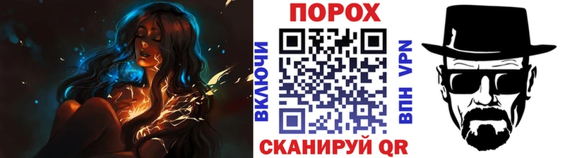 МЕТАМФЕТАМИН винт  omg ссылки  Сосновка 